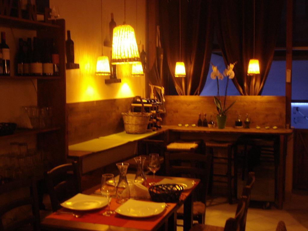 Gafada 2 Apartman Trapani Szoba fotó